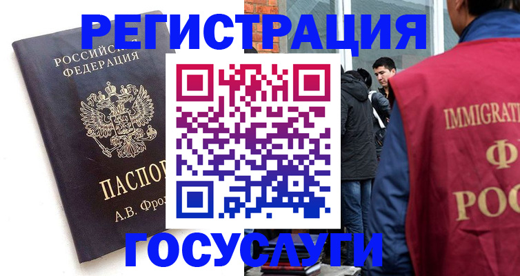 форма 3 в Канске